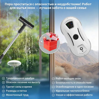 Robot Vacuum Cleaner Window Cleaning Robot Window Electric Glass Limpiacristales Remote Control for Home